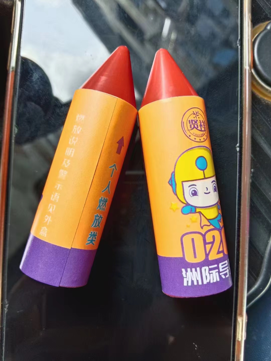 全自动020胶管贴纸