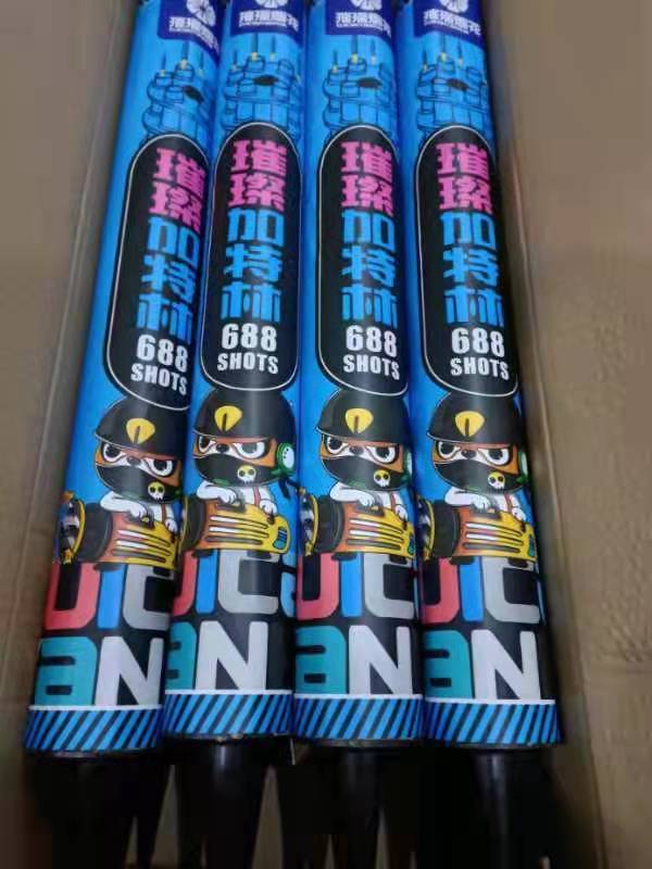 全自动加特林烟花贴纸机